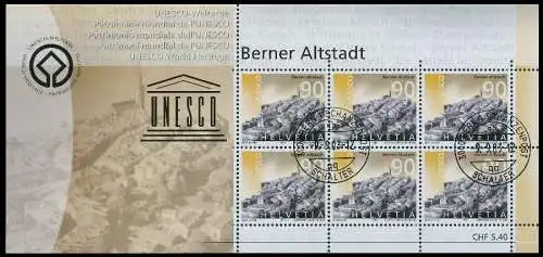SCHWEIZ BLOCK KLEINBOGEN 2000-2009 Nr 1846KB-18 64C322