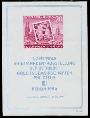 DDR BLOCK KLEINBOGEN Block 10XII Einzelmarke postfrisch 77ACFE