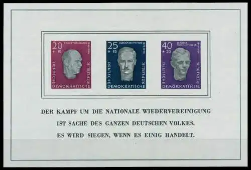 DDR BLOCK KLEINBOGEN Block 15 Einzelmarken postfrisch 77AD02