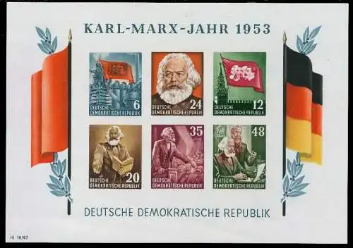 DDR BLOCK KLEINBOGEN Block 8BYI Einzelmarken postfrisch 77AD06