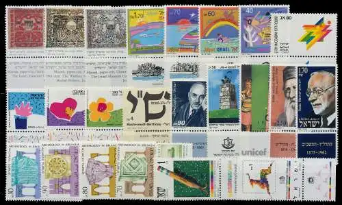 ISRAEL JAHRGANG 1989 postfrisch 95B672