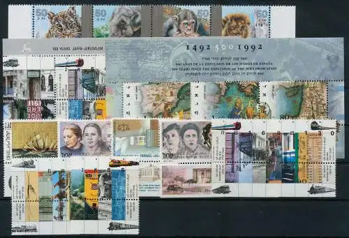 ISRAEL JAHRGANG 1992 postfrisch 95B67E