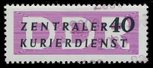 DDR DIENST VERWALTUNGSPOST-A ZKD Nr 12 N2000 postfrisch 1D2B32