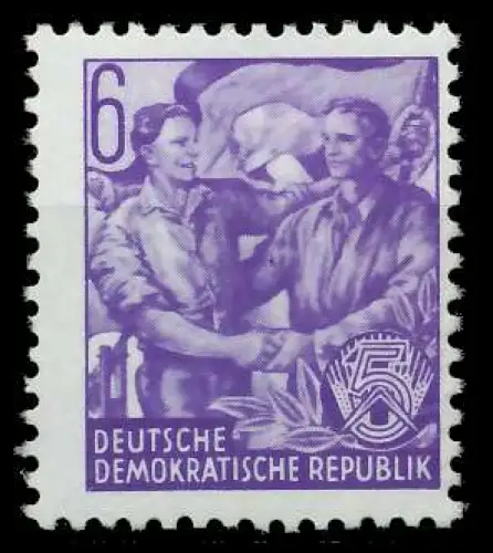 DDR DS 5-JAHRPLAN Nr 364XII postfrisch 875836