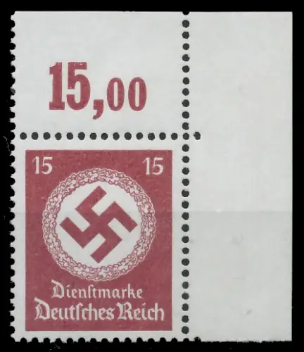 DEUTSCHES REICH DIENSTMARKEN 1942 44 Nr 173x PO 9C35AE