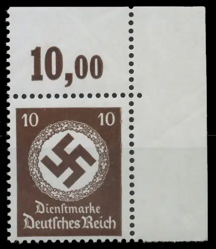 DEUTSCHES REICH DIENSTMARKEN 1942 44 Nr 171x PO 9C35CA