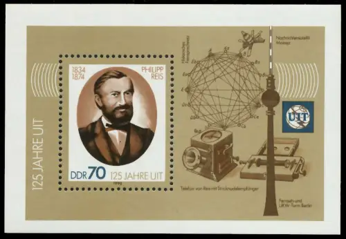 DDR BLOCK KLEINBOGEN Block 101 postfrisch 10C43A