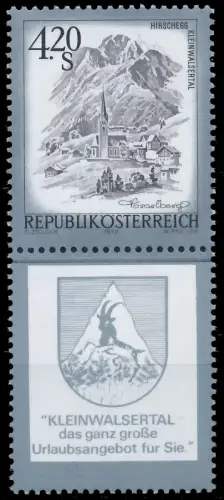 ÖSTERREICH DS SCHÖNES ÖSTERR. Nr 1612Zfu postfrisch SEN A0D4FE