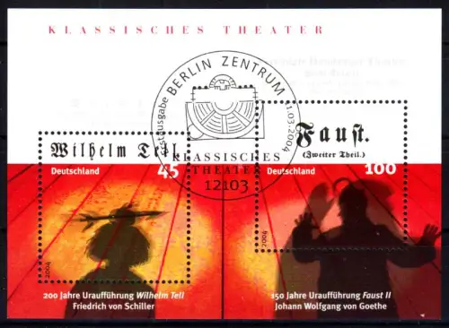 BRD BUND BLOCK KLEINBOGEN 2002 2019 Block 65-ES SCF61B2