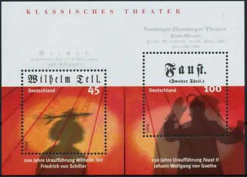 BRD BUND BLOCK KLEINBOGEN 2002 2019 Block 65 postfrisch SCFB5CA