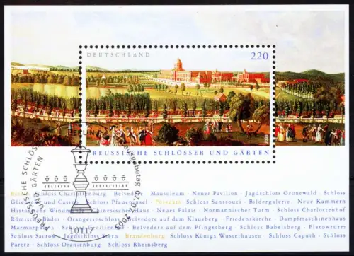 BRD BUND BLOCK KLEINBOGEN 2002 2019 Block 66-ES SCFB7A6