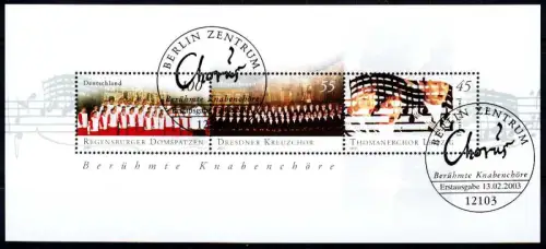 BRD BUND BLOCK KLEINBOGEN 2002 2019 Block 61-ES SD020DA