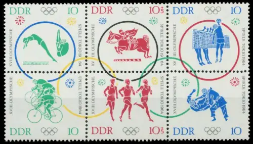 DDR ZUSAMMENDRUCK Nr 6B 1039-1044 postfrisch 6er-BLOC SBB79BA