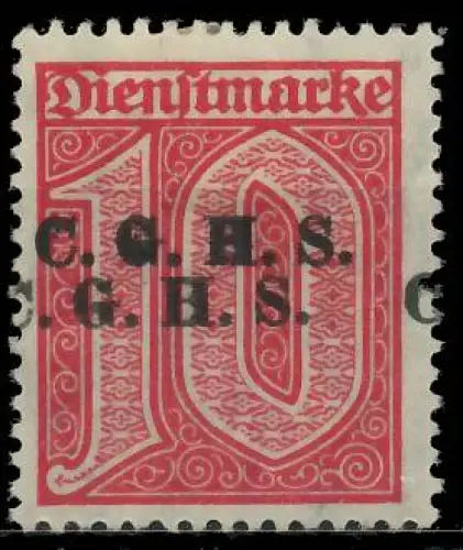 OBERSCHLESIEN DIENST Nr 9IX ungebraucht 4D05A2