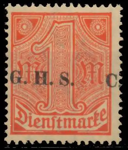 OBERSCHLESIEN DIENST Nr 16III ungebraucht 4D05E6