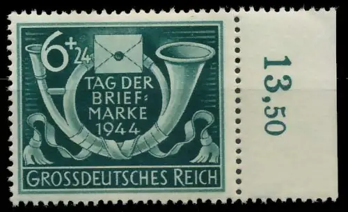 DEUTSCHES REICH 1944 Nr 904 postfrisch ORA A4D592