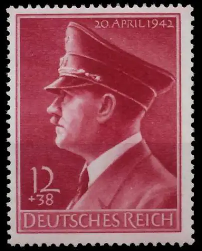 DEUTSCHES REICH 1942 Nr 813y postfrisch A4D5FE