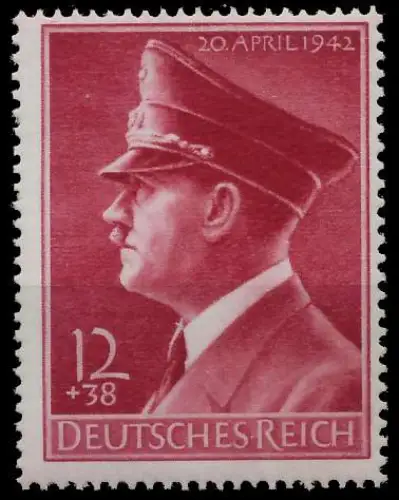 DEUTSCHES REICH 1942 Nr 813y postfrisch A4D602