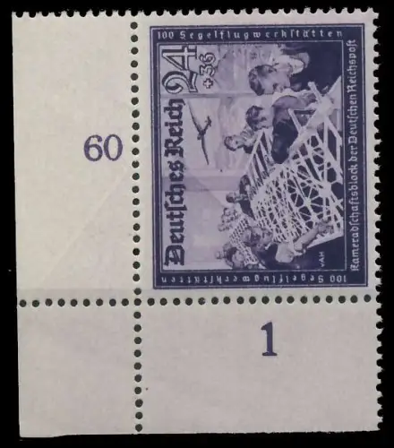 DEUTSCHES REICH 1944 Nr 893 postfrisch ECKE-ULI A4D90A