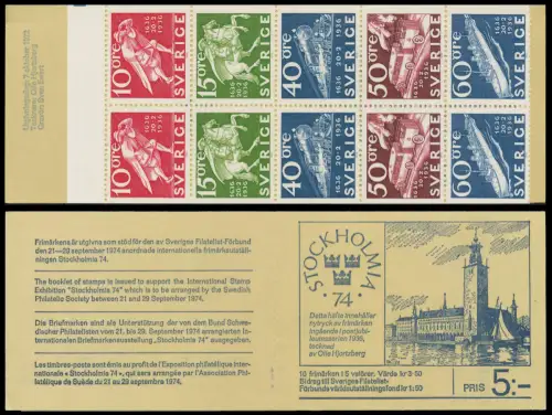 SCHWEDEN MARKENHEFTCHEN Nr MH 35 postfrisch A96CE6