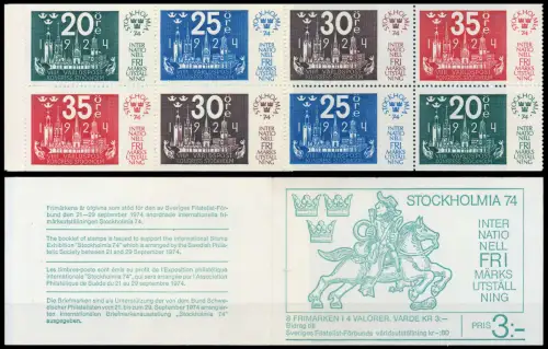 SCHWEDEN MARKENHEFTCHEN Nr MH 45 postfrisch SE09B46