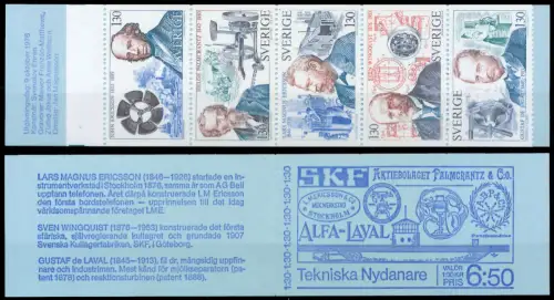 SCHWEDEN MARKENHEFTCHEN Nr MH 57 postfrisch SE09B96