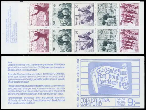 SCHWEDEN MARKENHEFTCHEN Nr MH 66 postfrisch A9709A