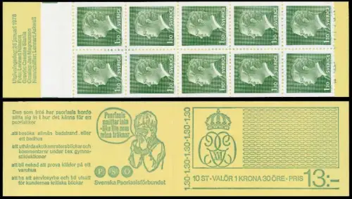 SCHWEDEN MARKENHEFTCHEN Nr MH-935 postfrisch MH A970BA