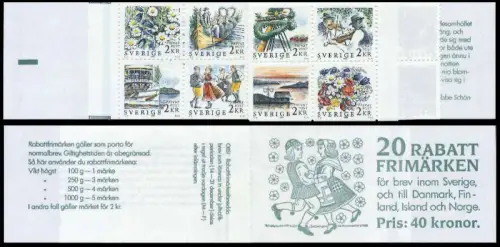 SCHWEDEN MARKENHEFTCHEN Nr MH 131 postfrisch A9729E