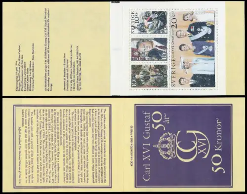 SCHWEDEN MARKENHEFTCHEN Nr MH 213 postfrisch A97362