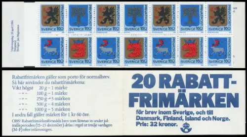 SCHWEDEN MARKENHEFTCHEN Nr MH 98 postfrisch AA0AEA