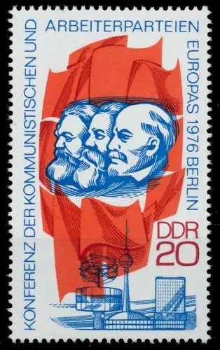 DDR 1976 Nr 2146 postfrisch SE1FA02