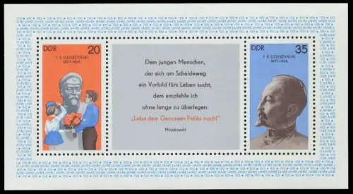 DDR BLOCK KLEINBOGEN Block 49 postfrisch SE25ED6