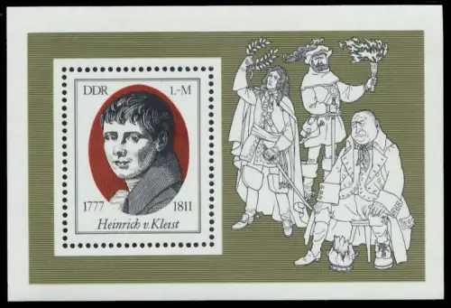 DDR BLOCK KLEINBOGEN Block 51 postfrisch SE25F82