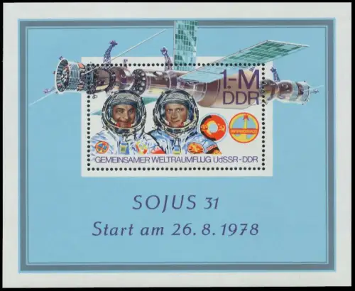 DDR BLOCK KLEINBOGEN Block 53 postfrisch SE26392