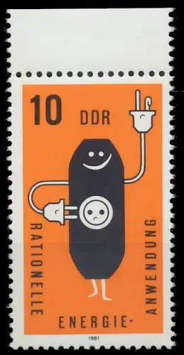 DDR 1981 Nr 2601KB postfrisch ORA SE30AC6