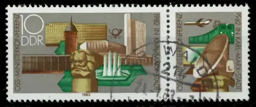 DDR ZUSAMMENDRUCK Nr WZd546 gestempelt WAAGR PAAR S83B392