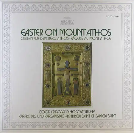 LP - Abbot Alexios and the Community Of The Xenophontos Monastery Easter On Mount Athos Vol. 2