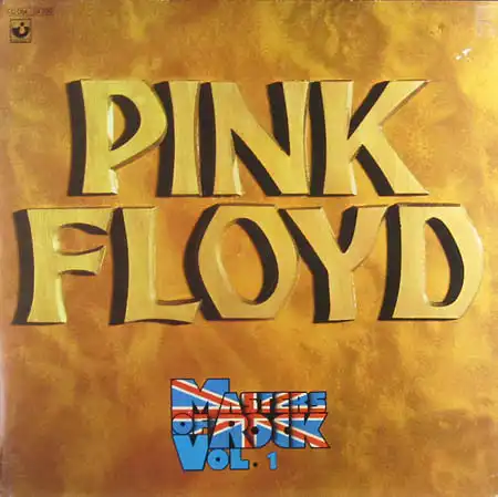 LP - Pink Floyd Masters Of Rock