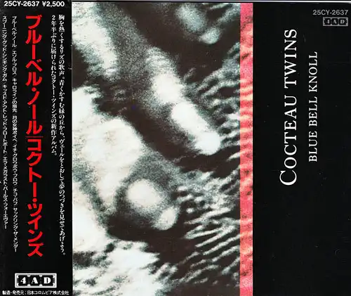 CD - Cocteau Twins Blue Bell Knoll