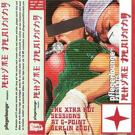 Cassette - Pflegerlounge The Xtra Hot Sessions At G-Point Berlin 2001