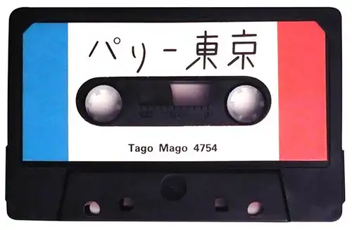 Cassette - Various Artists Paris Tokyo