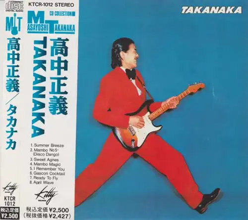 CD - Takanaka, Masayoshi Takanaka