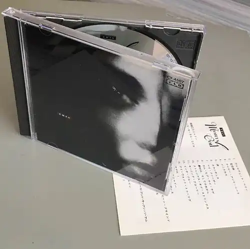 CD - This Mortal Coil Filigree & Shadow