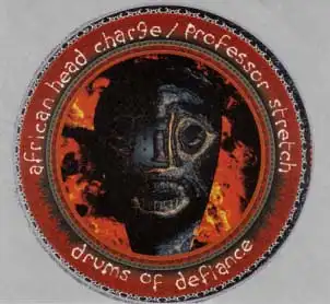 Memorabilia - African Head Charge vs. Professor Stretch Drums Of Defiance - Sticker