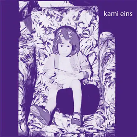 12inch - Various Artists Kami Eins