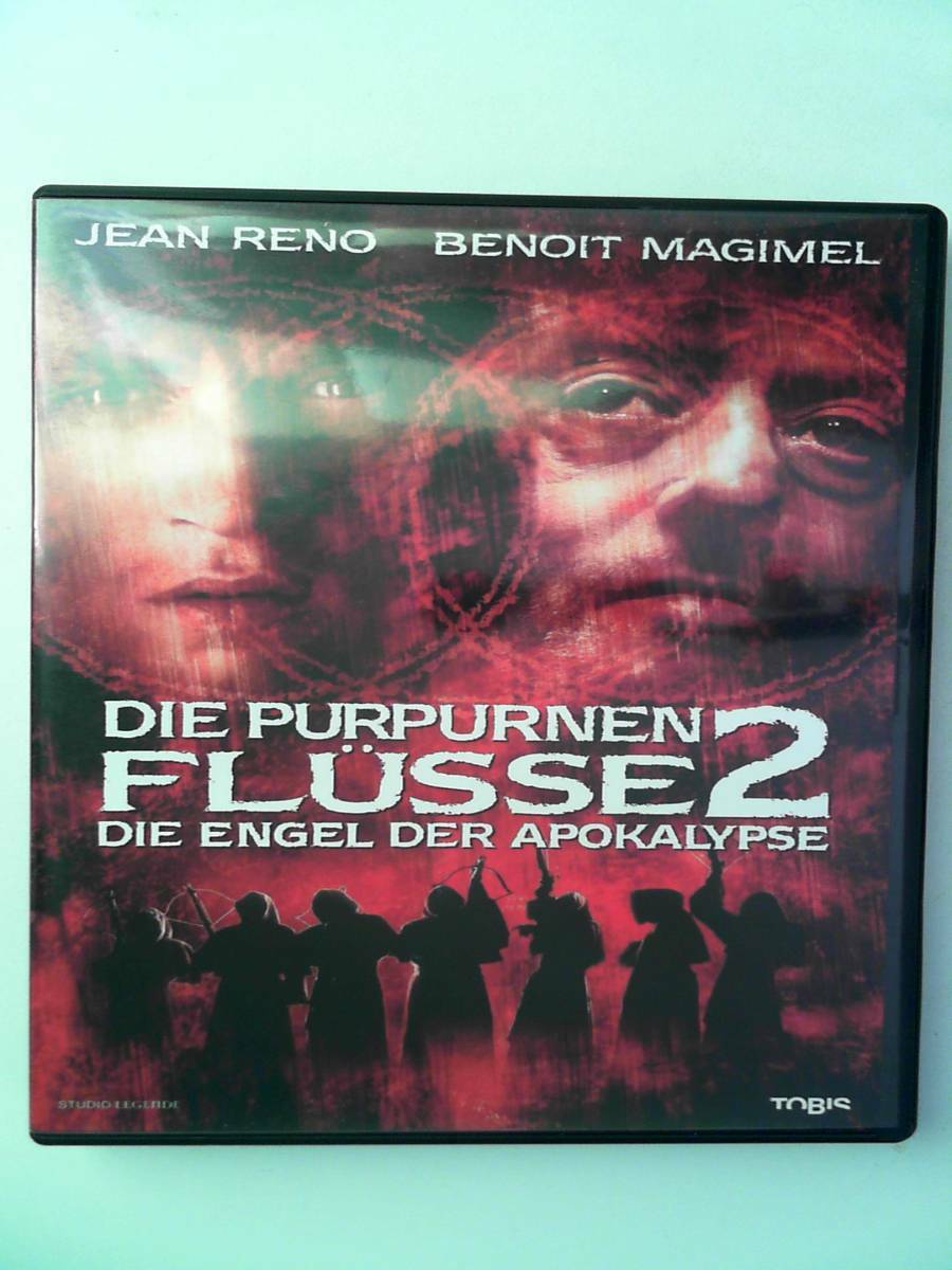 Der Artikel mit der oldthingid 42982053 ist aktuell ausverkauft.