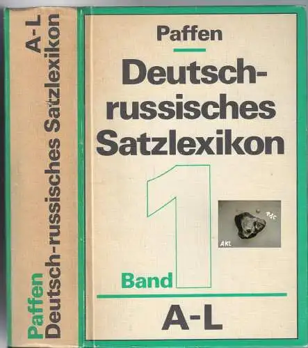 Deutsch-russisches Satzlexikon, Band 1, A-L. 