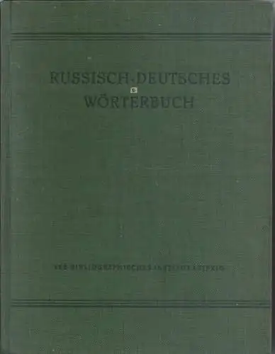 A. A. Leping: Russisch-Deutsches Wörterbuch, VEB, A. A. Leping. 