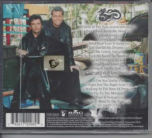 Modern Talking, Year of the dragon, CD